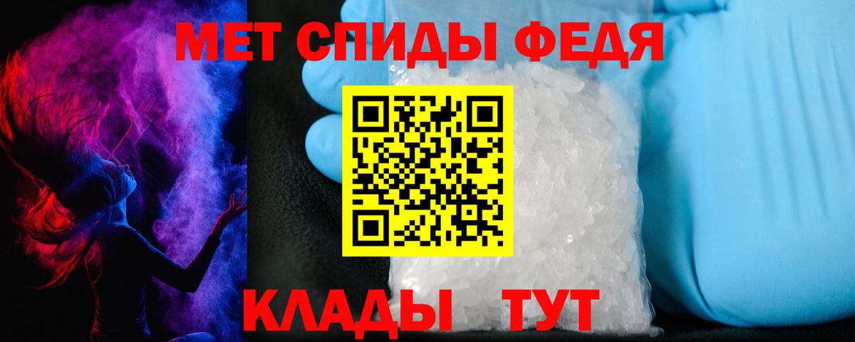 Amphetamine  Вход с VPN  Сергиев Посад  АМФЕТАМИН  АМФ Розовый 