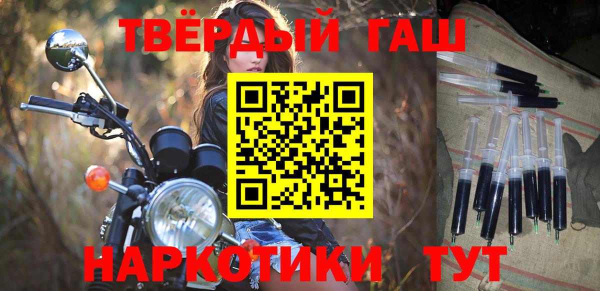 Марихуана Сергиев Посад