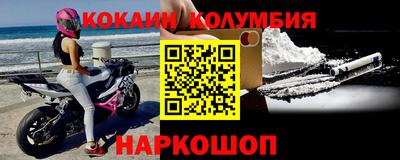 альфа пвп VHQ Рязань