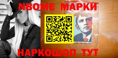 МДПВ Свободный