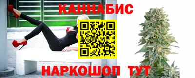 спиды Севастополь