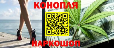 альфа пвп VHQ Рязань
