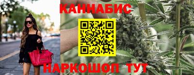 синтетический гашиш Рузаевка