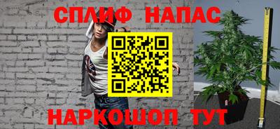 альфа пвп VHQ Рязань