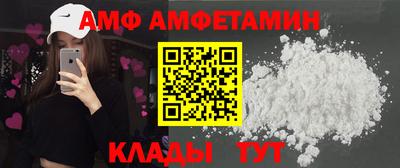 гашишное масло Рыбинск