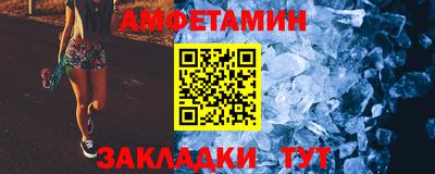 гашишное масло Рыбинск
