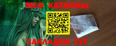 гашишное масло Рыбинск